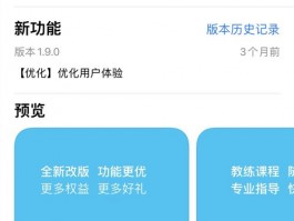 whatsapp扫一扫在哪里