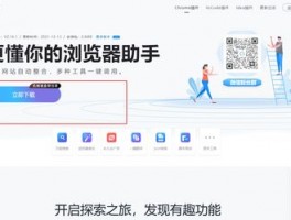whatsappbusiness安卓下载安装