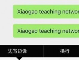 阿波罗自动化工具