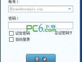 whatsapp最新版本安卓安装亮点