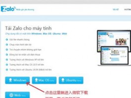 特定软件系统关键词