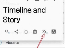 zalo怎么设置中文版