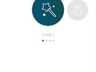 zalo安卓版下载最新版