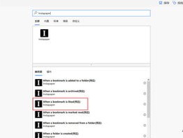 原生ip节点购买