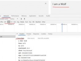 USDT引流市场竞争分析：数字货币引爆新风