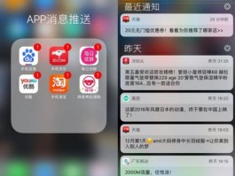 代理IP安全使用手册：网络匿名保护全攻略