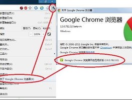 Facebook 批量引流