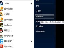 115出海：精确采集与自动化私信的最佳工具