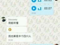 如何通过115出海工具实现全行业社媒营销