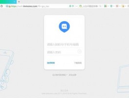 whatsapp已读标志