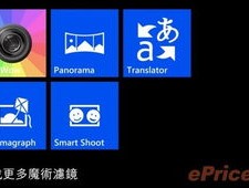 波塞冬营销平台