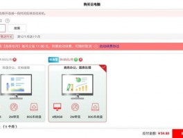 whatsapp如何自动翻译