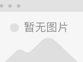 防关联浏览器 代理IP配置教程，账号注册专用