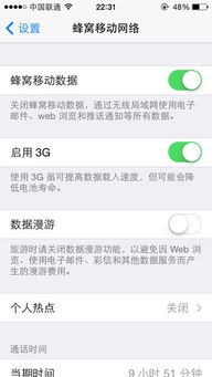 跨境王WhatsApp翻译软件:多语言支持的智能工具 跨境王WhatsApp翻译软件:多语言支持的智能工具