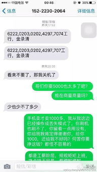 跨境王WhatsApp翻译软件:多语言支持与管理功能 跨境王WhatsApp翻译软件:多语言支持与管理功能