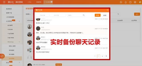 Instagram 增粉助手 Instagram 增粉助手