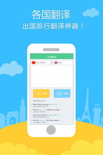 跨境王WhatsApp客服系统:实时翻译与批量群发 跨境王WhatsApp客服系统:实时翻译与批量群发