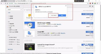 跨境王WhatsApp群发助手:智能化群发与客户互动 跨境王WhatsApp群发助手:智能化群发与客户互动