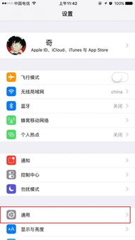 注塑是做什么的,工资多少 注塑是做什么的,工资多少