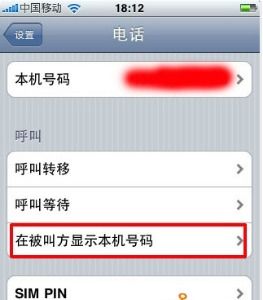 翻译软件新趋势:智能化语言交流 翻译软件新趋势:智能化语言交流