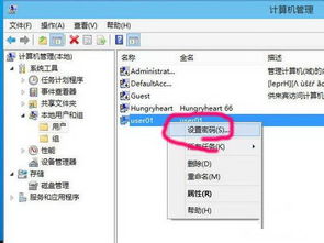 Google Voice 翻译软件下载 Google Voice 翻译软件下载