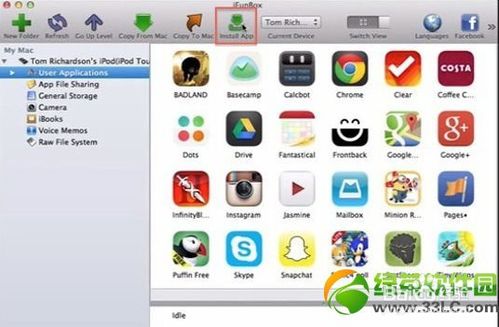 whatsapp怎么安装不了 whatsapp怎么安装不了
