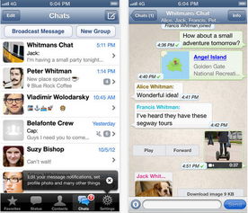 WhatsApp安装下载whatsapp安装下载安装 WhatsApp安装下载whatsapp安装下载安装
