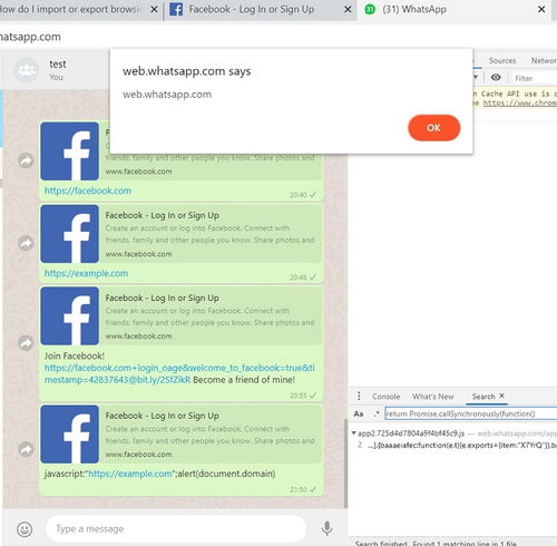WhatsApp电脑端下载whatsapp电脑版官方下载 WhatsApp电脑端下载whatsapp电脑版官方下载