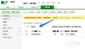 SaleSmartly:免费试用版,助力企业快速上手 SaleSmartly:免费试用版,助力企业快速上手
