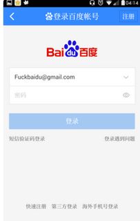 独角兽SCRM:智能营销,引领未来趋势 独角兽SCRM:智能营销,引领未来趋势