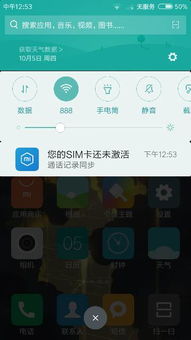 为什么whatsapp收不到验证码和电话 为什么whatsapp收不到验证码和电话