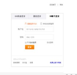 为什么whatsapp收不到验证码怎么办 为什么whatsapp收不到验证码怎么办