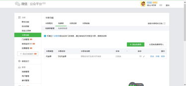 提升跨境业务效率的跨境王营销解决方案 提升跨境业务效率的跨境王营销解决方案