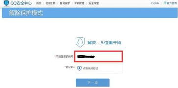 智能化WhatsApp翻译与客户管理工具 智能化WhatsApp翻译与客户管理工具