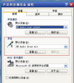 外贸衣服批发 外贸衣服批发