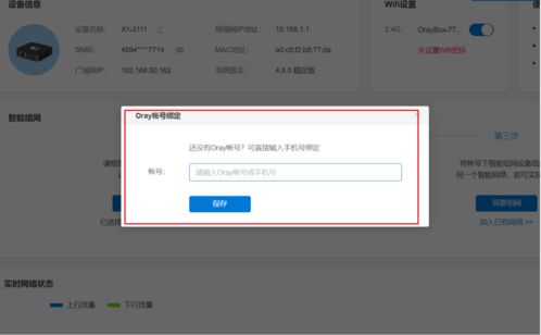 学外贸的可以做什么工作 学外贸的可以做什么工作