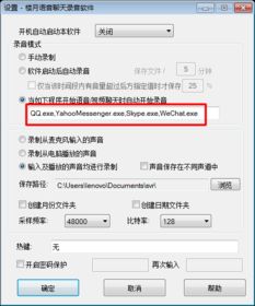 Twitter 营销系统 Twitter 营销系统