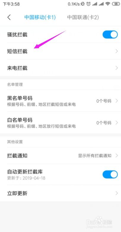 全球化社交媒体营销的最佳选择 全球化社交媒体营销的最佳选择