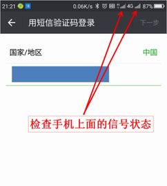 专为跨境电商打造的智能营销解决方案 专为跨境电商打造的智能营销解决方案