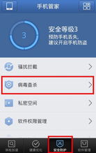 WhatsApp收不到短信验证 WhatsApp收不到短信验证