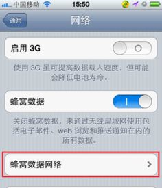 为什么收不到WhatsApp的短信 为什么收不到WhatsApp的短信