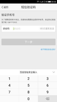 零基础学防关联浏览器:广告投放运营完整学习路径 零基础学防关联浏览器:广告投放运营完整学习路径