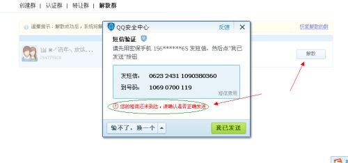 TikTok多账号运营:多账号浏览器矩阵搭建完整方案 TikTok多账号运营:多账号浏览器矩阵搭建完整方案