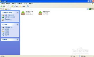 115出海:批量操作与精准引流的高级功能 115出海:批量操作与精准引流的高级功能