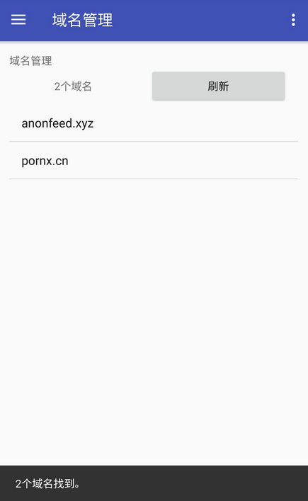 Google Voice 多开服务技巧 Google Voice 多开服务技巧
