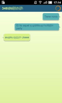 二手苹果手机id注册不了怎么办