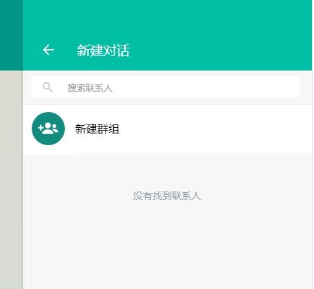 whatsapp官网 whatsapp官网