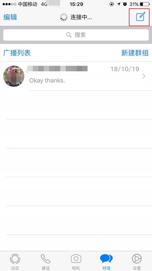 如何通过海王导航网实现精准客户采集 如何通过海王导航网实现精准客户采集