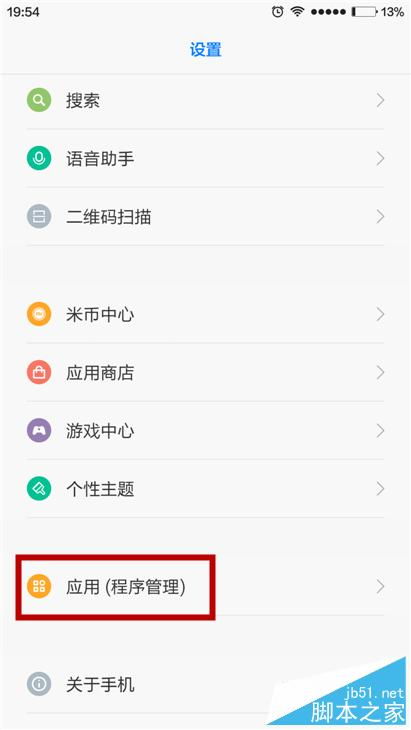 为什么手机号无法发送短信 为什么手机号无法发送短信