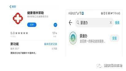 收不到whatapp验证短信 收不到whatapp验证短信